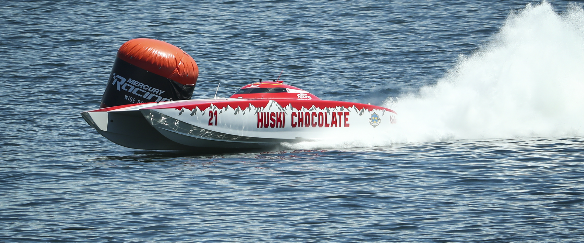 Mercury Racing Midwest Challenge Powerboat Racing near Blue Harbor Resort